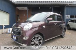daihatsu cast 2015 -DAIHATSU 【名変中 】--Cast LA260S--0005792---DAIHATSU 【名変中 】--Cast LA260S--0005792-