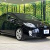 toyota prius 2011 -TOYOTA--Prius DAA-ZVW30--ZVW30-5304578---TOYOTA--Prius DAA-ZVW30--ZVW30-5304578- image 17