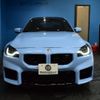 bmw m2 2023 -BMW--BMW M2 3BA-12DM30--WBS12DM0008D63069---BMW--BMW M2 3BA-12DM30--WBS12DM0008D63069- image 28