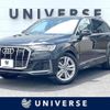 audi q7 2022 quick_quick_4MDCBA_WAUZZZ4M4ND015094 image 1