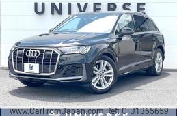 audi q7 2022 quick_quick_4MDCBA_WAUZZZ4M4ND015094