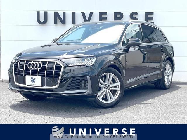 audi q7 2022 quick_quick_4MDCBA_WAUZZZ4M4ND015094 image 1