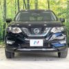 nissan x-trail 2019 -NISSAN--X-Trail DBA-T32--T32-056388---NISSAN--X-Trail DBA-T32--T32-056388- image 15