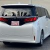 toyota alphard 2024 quick_quick_AGH40W_AGH40-0016335 image 2