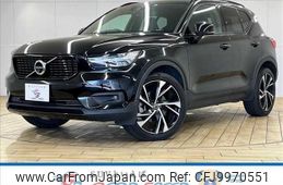 volvo xc40 2018 quick_quick_DBA-XB420XC_YV1XZ16MCJ2006196