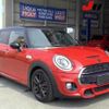 mini mini-others 2015 CFJ1398502 image 1
