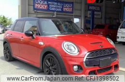 mini mini-others 2015 CFJ1398502