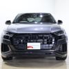 audi q8 2022 -AUDI--Audi Q8 3AA-F1DCBA--WAUZZZF18ND026070---AUDI--Audi Q8 3AA-F1DCBA--WAUZZZF18ND026070- image 21