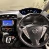 nissan serena 2014 quick_quick_DAA-HFC26_HFC26-218627 image 18