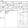 honda stepwagon 2022 -HONDA--Stepwgn 5BA-RP6--RP6-1100637---HONDA--Stepwgn 5BA-RP6--RP6-1100637- image 3