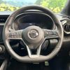 nissan nissan-others 2021 CFJ1581857 image 11