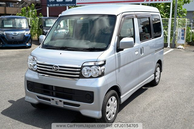 daihatsu atrai 2017 YAMAKATSU_S331G-0031478 image 1