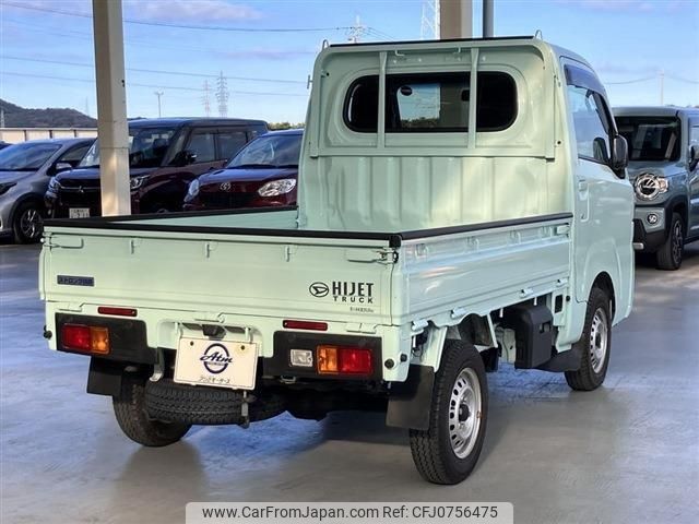 daihatsu hijet-truck 2022 -DAIHATSU--Hijet Truck S500P--0156548---DAIHATSU--Hijet Truck S500P--0156548- image 2