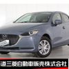 mazda demio 2023 -MAZDA--MAZDA2 5BA-DJLAS--DJLAS-254079---MAZDA--MAZDA2 5BA-DJLAS--DJLAS-254079- image 1