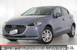 mazda demio 2023 -MAZDA--MAZDA2 5BA-DJLAS--DJLAS-254079---MAZDA--MAZDA2 5BA-DJLAS--DJLAS-254079-
