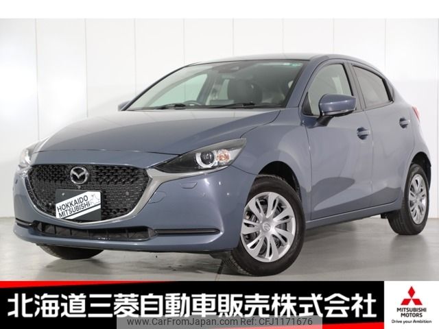 mazda demio 2023 -MAZDA--MAZDA2 5BA-DJLAS--DJLAS-254079---MAZDA--MAZDA2 5BA-DJLAS--DJLAS-254079- image 1