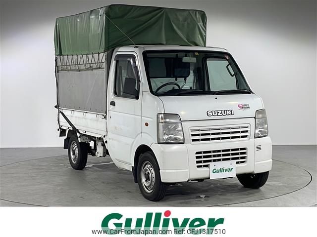 suzuki carry-truck 2005 -SUZUKI--Carry Truck LE-DA63T--DA63T-330501---SUZUKI--Carry Truck LE-DA63T--DA63T-330501- image 1