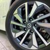 nissan serena 2020 quick_quick_HFC27_HFC27-073048 image 14