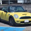 mini mini-others 2009 -BMW 【名変中 】--BMW Mini MS16--0TJ92956---BMW 【名変中 】--BMW Mini MS16--0TJ92956- image 14