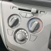 nissan dayz 2021 -NISSAN--DAYZ 5BA-B43W--B43W-0125347---NISSAN--DAYZ 5BA-B43W--B43W-0125347- image 5