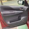 nissan serena 2021 -NISSAN 【江東 310ﾂ 935】--Serena 6AA-HFC27--HFC27-103730---NISSAN 【江東 310ﾂ 935】--Serena 6AA-HFC27--HFC27-103730- image 18