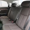 audi a8 2022 CFJ1552668 image 8
