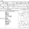 daihatsu hijet-truck 2011 CFJ1673324 image 3