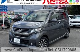 honda n-wgn 2015 CFJ1790805