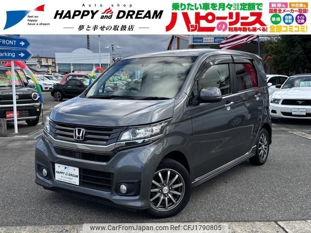 honda n-wgn 2015 CFJ1790805 image 1