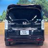 honda stepwagon 2015 -HONDA--Stepwgn DBA-RK5--RK5-1428525---HONDA--Stepwgn DBA-RK5--RK5-1428525- image 17