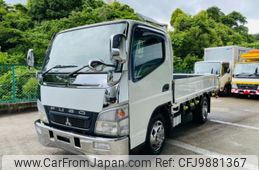 mitsubishi-fuso canter 2005 GOO_NET_EXCHANGE_0700928A30240610W001