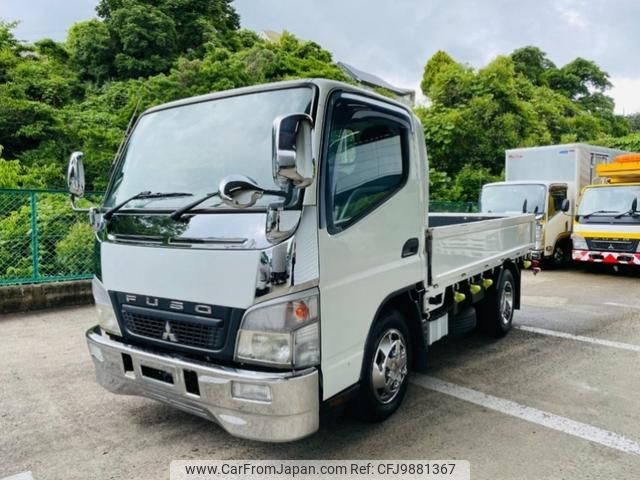 mitsubishi-fuso canter 2005 GOO_NET_EXCHANGE_0700928A30240610W001 image 1