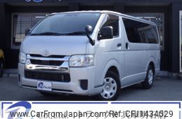 toyota hiace-van 2021 quick_quick_QDF-GDH201V_GDH201-1066273