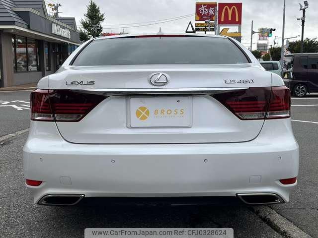 lexus ls 2013 -LEXUS 【名変中 】--Lexus LS USF40--5124057---LEXUS 【名変中 】--Lexus LS USF40--5124057- image 2