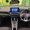 toyota raize 2023 CFJ1785949 image 3