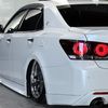 toyota crown-athlete-series 2015 CFJ1790399 image 68