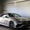 mercedes-benz a-class 2023 -MERCEDES-BENZ--Benz A Class 3DA-177012--W1K1770122V174490---MERCEDES-BENZ--Benz A Class 3DA-177012--W1K1770122V174490- image 1