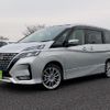 nissan serena 2020 quick_quick_DAA-HFC27_HFC27-069934 image 1