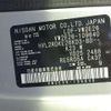 nissan caravan-van 2018 -NISSAN--Caravan Van VW2E26--VW2E26-109640---NISSAN--Caravan Van VW2E26--VW2E26-109640- image 22