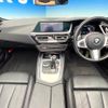 bmw z4 2020 CFJ1698996 image 3