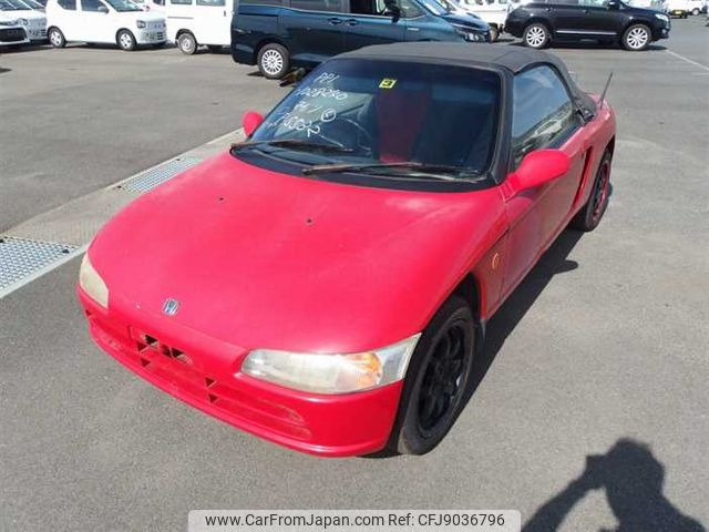 honda beat 1993 20647 image 2