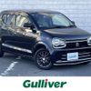 suzuki alto 2016 -SUZUKI--Alto DBA-HA36S--HA36S-284738---SUZUKI--Alto DBA-HA36S--HA36S-284738- image 1