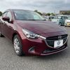 mazda demio 2017 -MAZDA--Demio DBA-DJ3FS--DJ3FS-326834---MAZDA--Demio DBA-DJ3FS--DJ3FS-326834- image 29