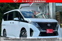 nissan serena 2023 CFJ1791116