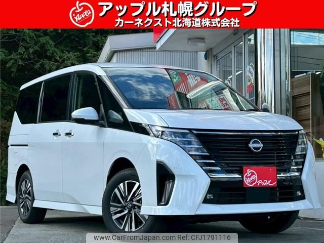 nissan serena 2023 CFJ1791116 image 1