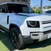 rover defender 2023 CFJ1628450 image 16