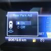 ford explorer 2012 CFJ1680762 image 7