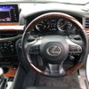 lexus lx 2016 -LEXUS--Lexus LX DBA-URJ201W--URJ201-4199795---LEXUS--Lexus LX DBA-URJ201W--URJ201-4199795- image 14