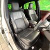 toyota harrier 2014 quick_quick_ZSU60W_ZSU60-0035551 image 9