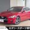 nissan skyline 2020 -NISSAN--Skyline 5AA-HV37--HV37-480067---NISSAN--Skyline 5AA-HV37--HV37-480067- image 1